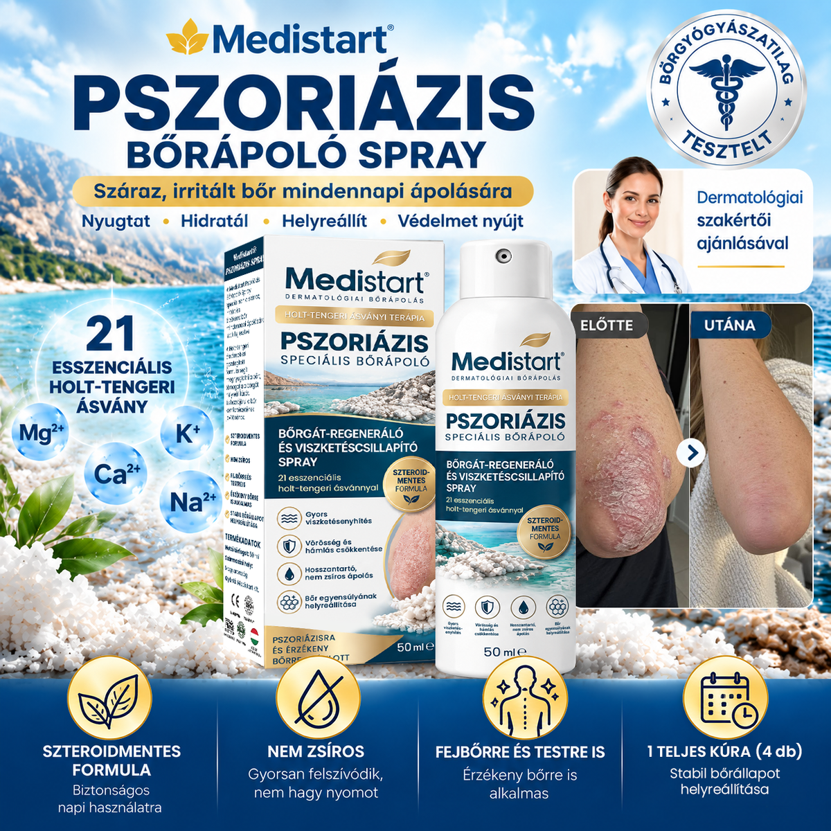 👩‍⚕️✅Medistart® PSZORIÁZIS SPECIÁLIS BŐRÁPOLÓ